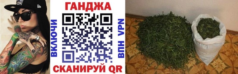 Виды наркотиков купить Струнино Каннабис Кокаин Alpha PVP АМФ ГАШИШ