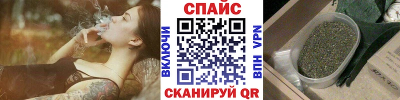 KRAKEN ССЫЛКА  Струнино  Бутират буратино 