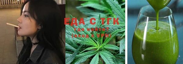мет Аркадак