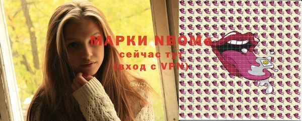мет Аркадак