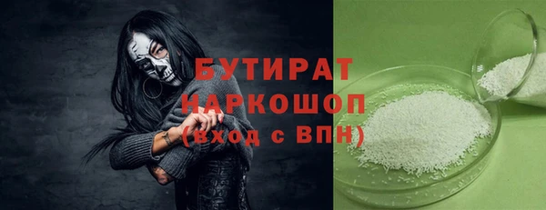 мет Аркадак