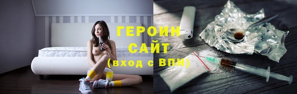 мет Аркадак