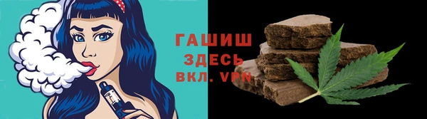 мет Аркадак