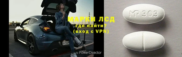 мет Аркадак