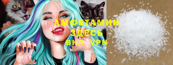 мет Аркадак
