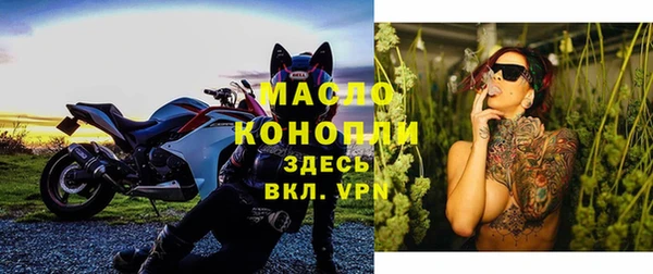 мет Аркадак