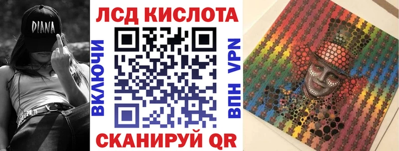 дарнет шоп  Струнино  Марки NBOMe 1,5мг 